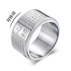 Prajnaparamita Heart Sutra Rotatable Double Layer Ring