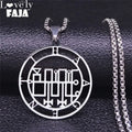 Sigil Lucifer Chain Pendant Necklace — Stainless Steel