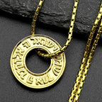 Two-Tone Pendant Israel Jewish Scripture Hebrew