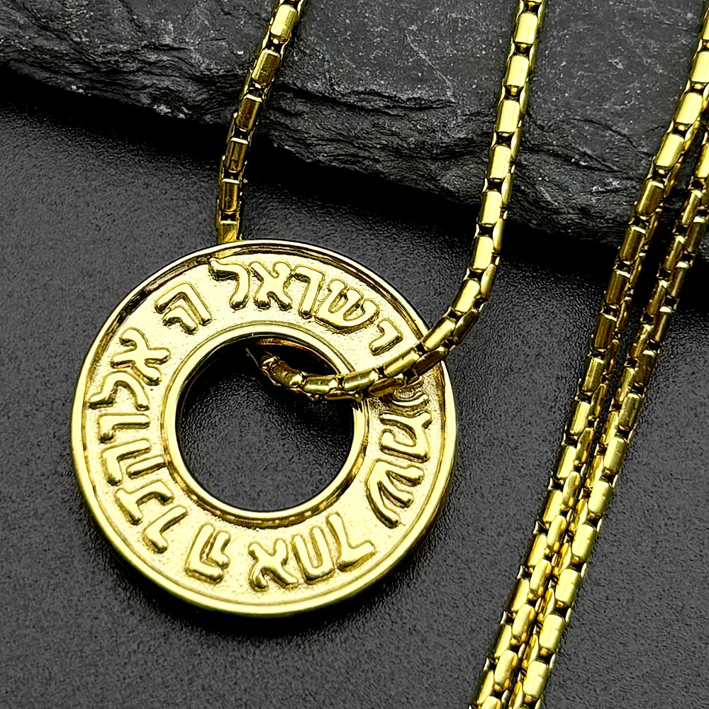 Two-Tone Pendant Israel Jewish Scripture Hebrew