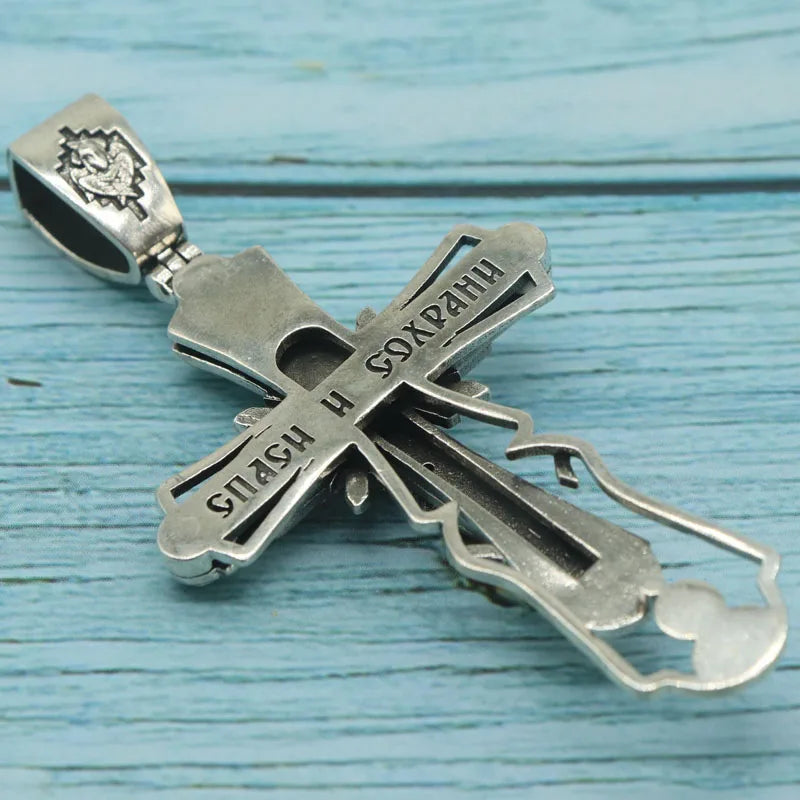 Orthodox Cross Stainless Steel Pendant Necklace
