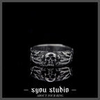 Simple Skull Ring — Stainless Steel