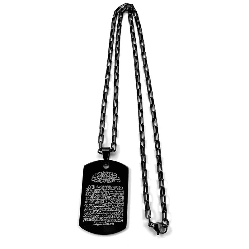 Islamic Allah Pendant Necklace — Stainless Steel