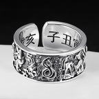 Stereoscopic Embossed Design Zodiac Mens Rings Retro Opening Adjustable Wide Ring New 925 Silver Manly Handsome Banquet Jewelry