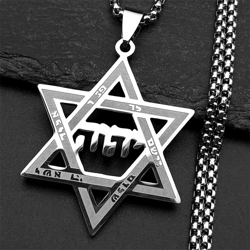Star of David Tetragrammaton Necklace — Gold