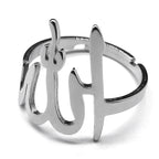 Steel Ring Vintage Arab Islam Allah Prayer