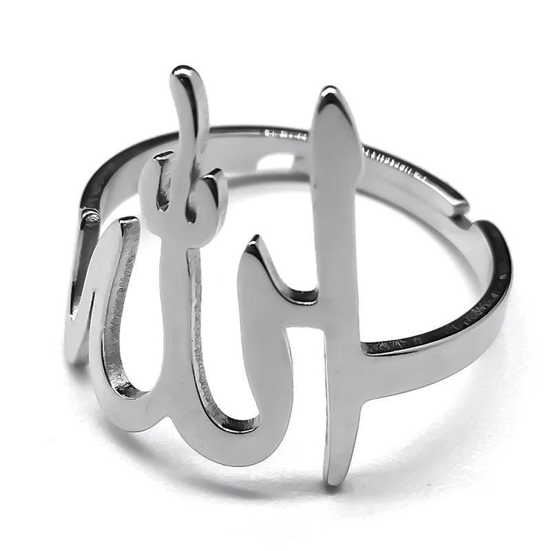 Steel Ring Vintage Arab Islam Allah Prayer