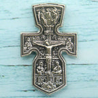 Crucifix Stainless Steel Pendant Necklace