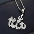 Allah Rune Pattern Necklace Pendant — 50cm Length