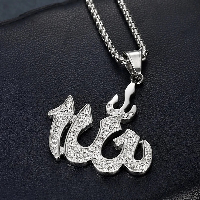 Allah Rune Pattern Necklace Pendant — 50cm Length