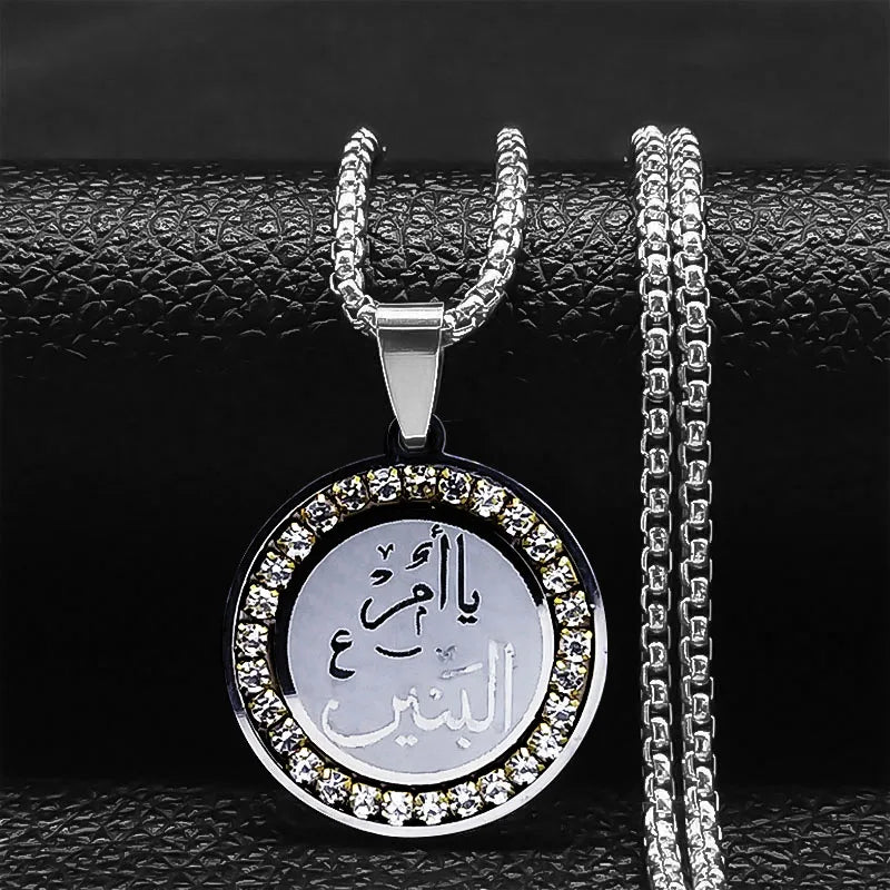 Muslim Islamic Religious Stainless Steel Crystal Necklace Women Islam Quran Allah Pendant Necklaces Arabic Jewelry