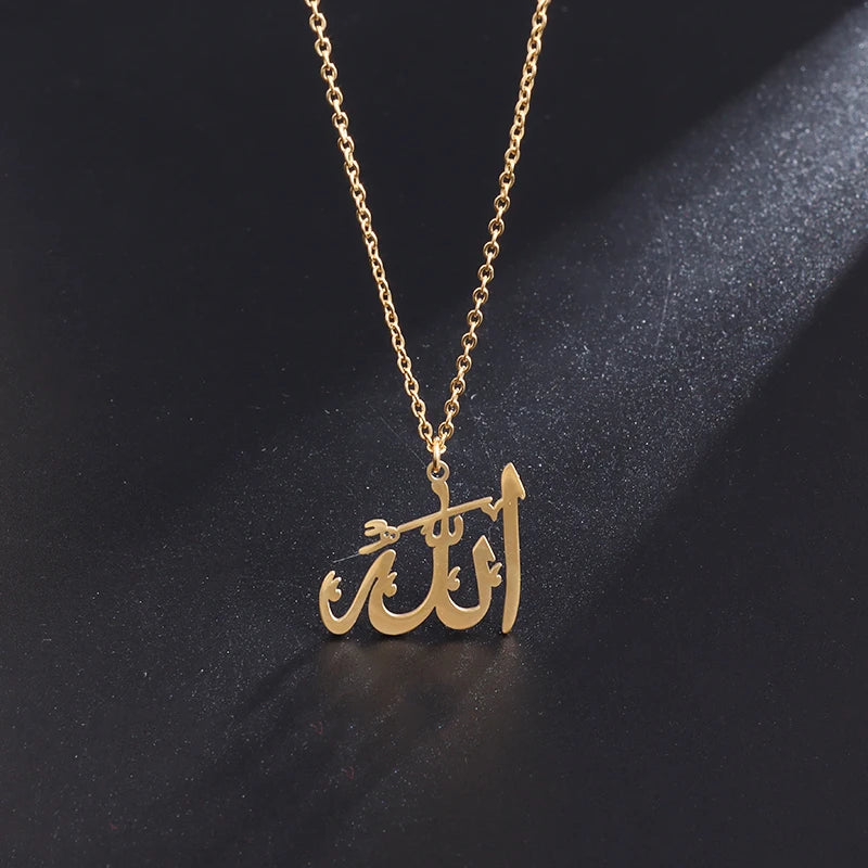 Allah Pendant Necklace — Islamic Charm