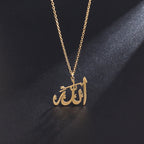 Allah Pendant Necklace — Islamic Charm