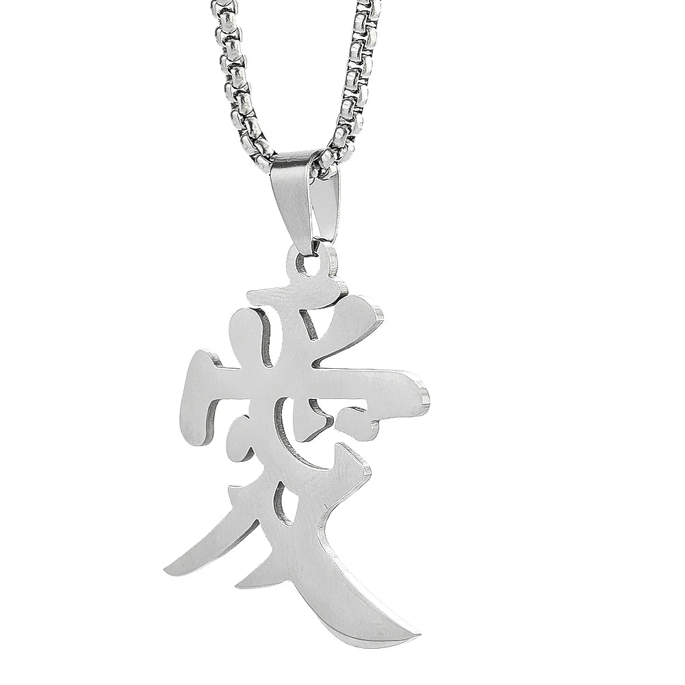 Creative Stainless Steel Chinese Character Pendant Necklace Like Love Tolerance Meaning Punk Charm for Men Women