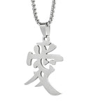 Creative Stainless Steel Chinese Character Pendant Necklace Like Love Tolerance Meaning Punk Charm for Men Women