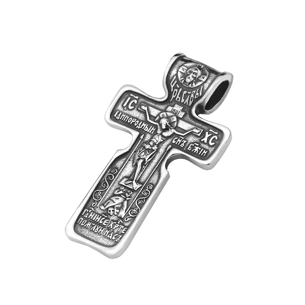 Jesus Cross Pendant — Stainless Steel