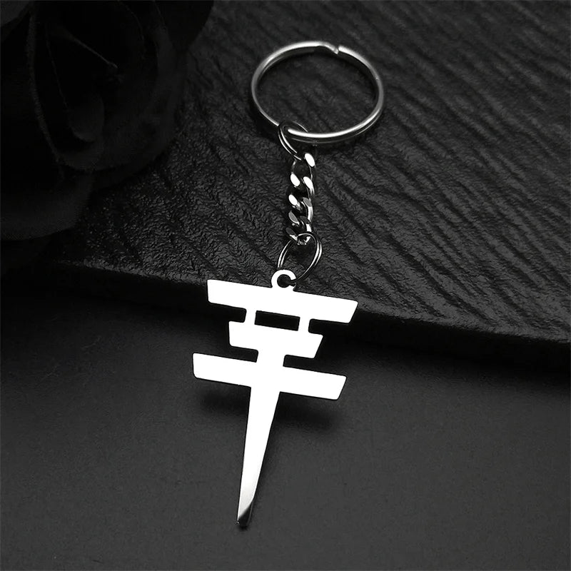 Rock Band Music Keychain Pendant — Gold