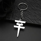 Rock Band Music Keychain Pendant — Gold