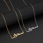 Personalized Arabic Name Necklace for Women Men Custom Arabic Stainless Steel Pendant Jewelry Customized Necklace Box