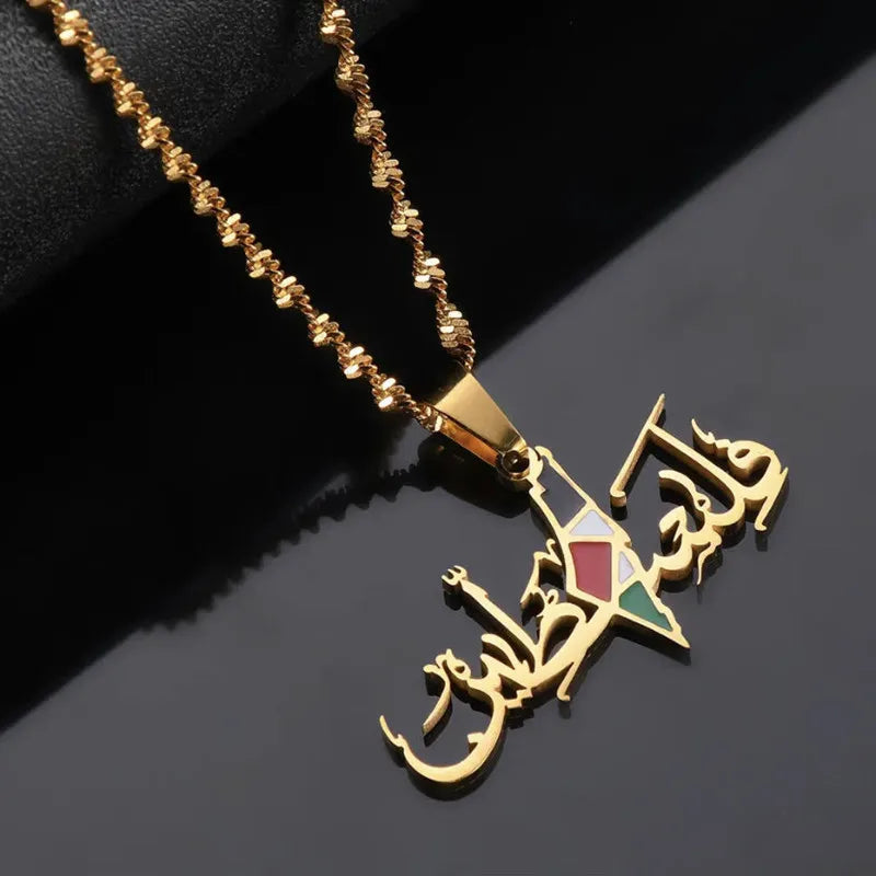 Palestine Flag Steel Pendant Arabic Collier