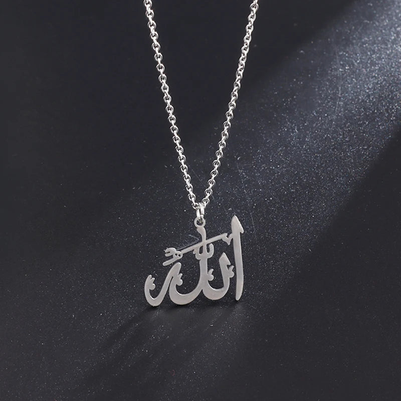 Allah Pendant Necklace — Islamic Charm