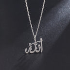 Allah Pendant Necklace — Islamic Charm