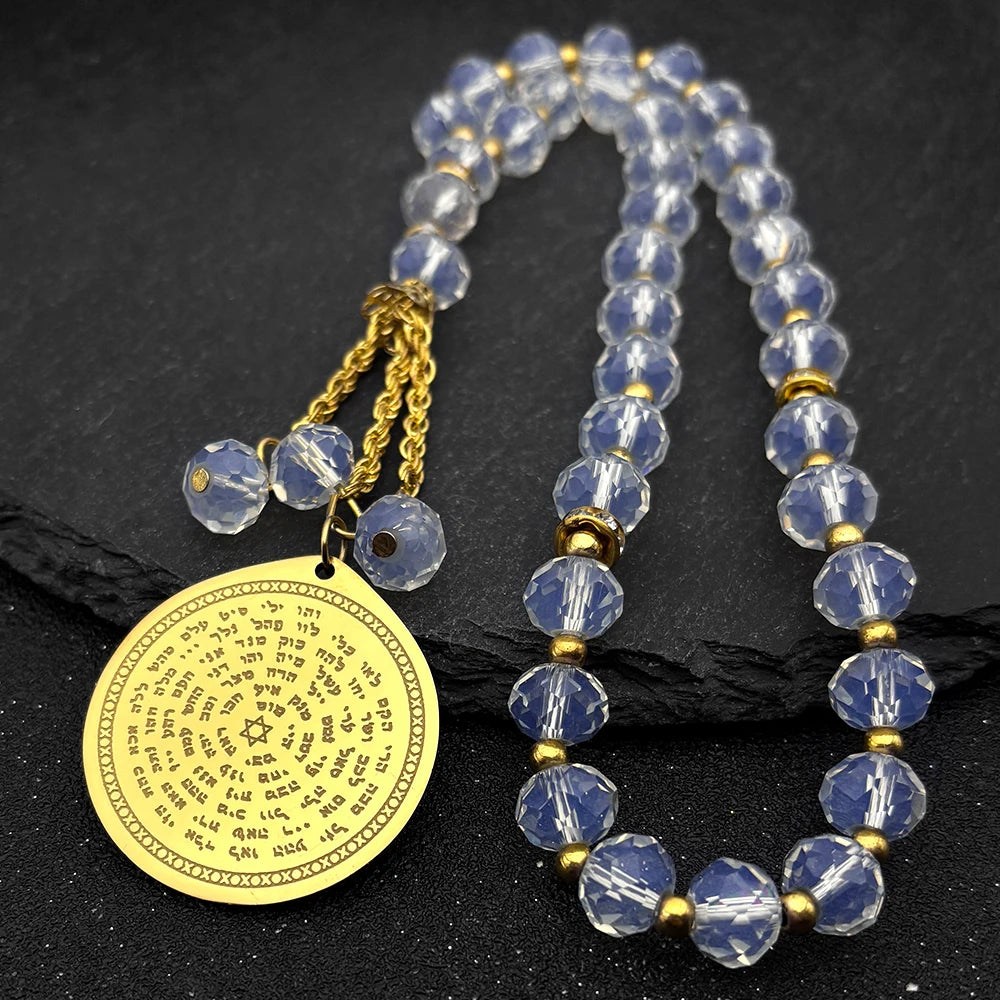 72 Names of God Car Pendant — Hexagram Beads, Stainless Steel