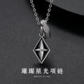 Star Silver Pendant Necklace