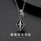 Star Silver Pendant Necklace