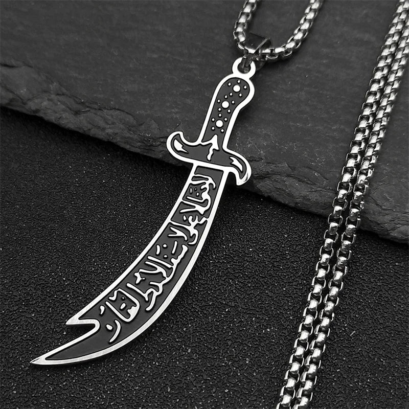 Zulfiqar Imam Ali Sword Chain Necklace — Stainless Steel