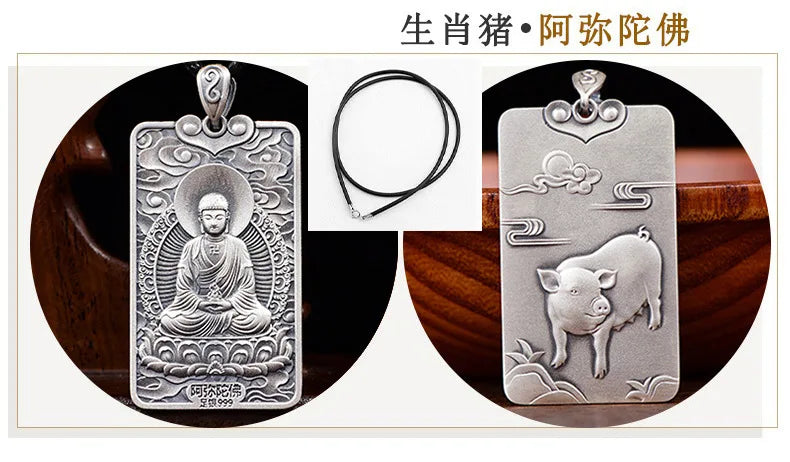 Chinese Zodiac Animal Buddha Blessing Pendant Necklace