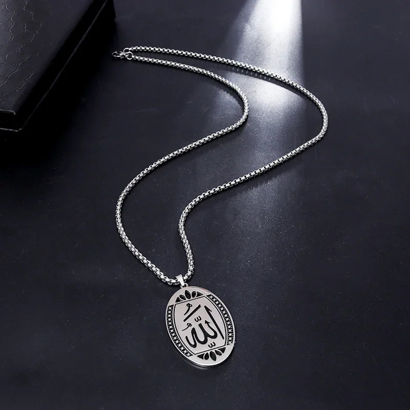 Allah Pendant Necklace — Islamic Charm