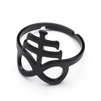 Cross Ring — Stainless Steel Adjustable