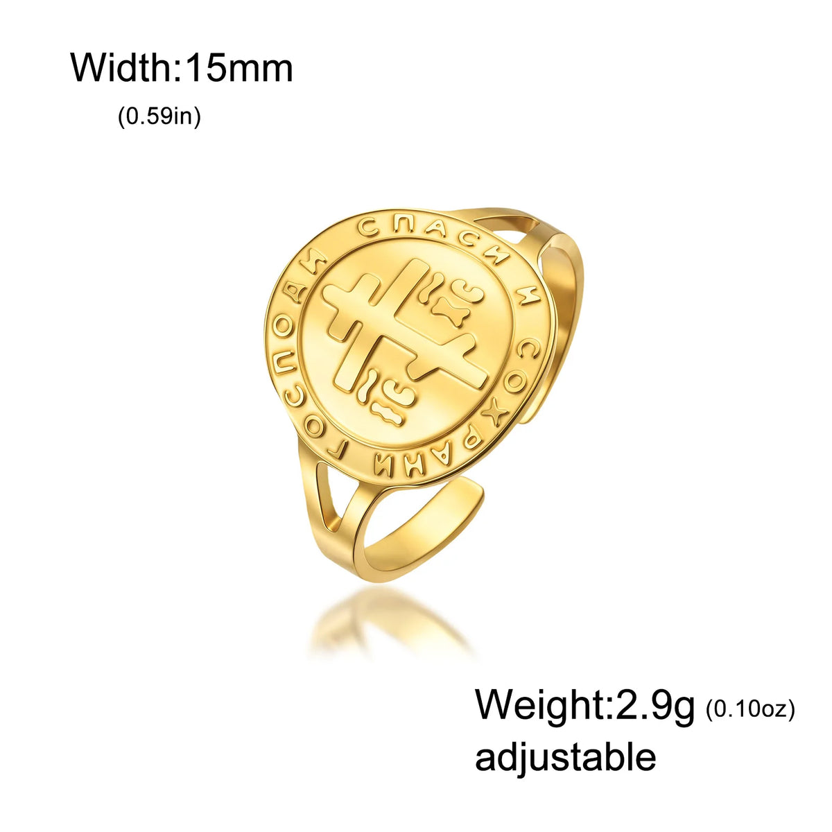 Russian Orthodox Cross Ring — Stainless Steel