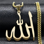 Allah Arabic Name Pendant Necklace — Stainless Steel