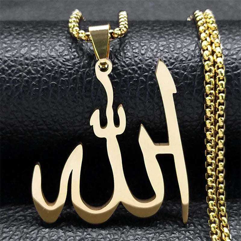 Allah Arabic Name Pendant Necklace — Stainless Steel