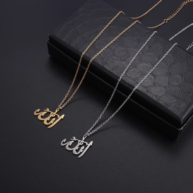 Allah Pendant Necklace — Islamic Charm
