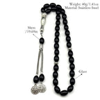 33Pcs Glass Rosary Muslim Prayer Keyring String Tassel Islamic Middle East Uae Dubai Arab Islam Car Pendant Jewelry