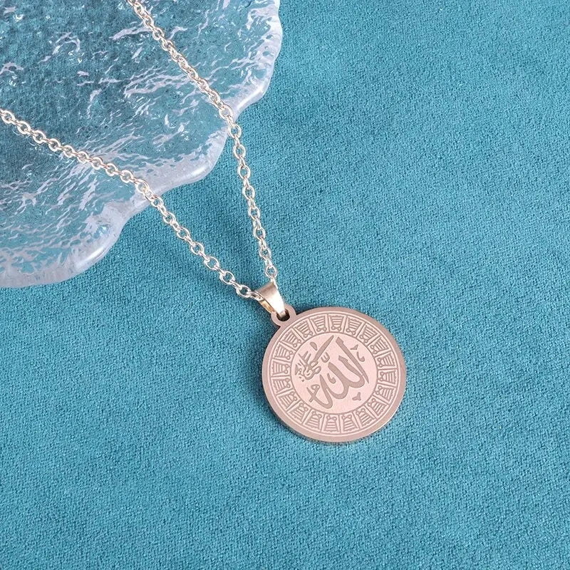 Allah Pendant Necklace — Islamic Charm