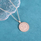 Allah Pendant Necklace — Islamic Charm