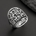 LIKGREAT Women Shema Ring Hebrew Kabbalah Jewish Faith Prayer Judaica Jewelry Religious Amulet Stainless Steel Gift