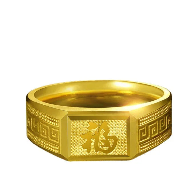Simple Adjustable Open Ring for Men — Gold-Tone