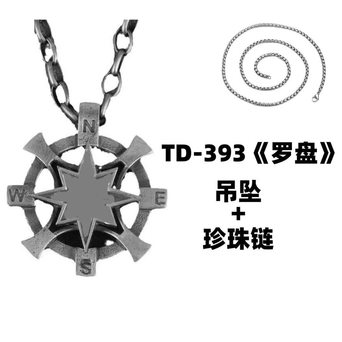 Original Van Gogh sunflower sunflower men's necklace high sense pendant nautical compass retro fashion trend pendant