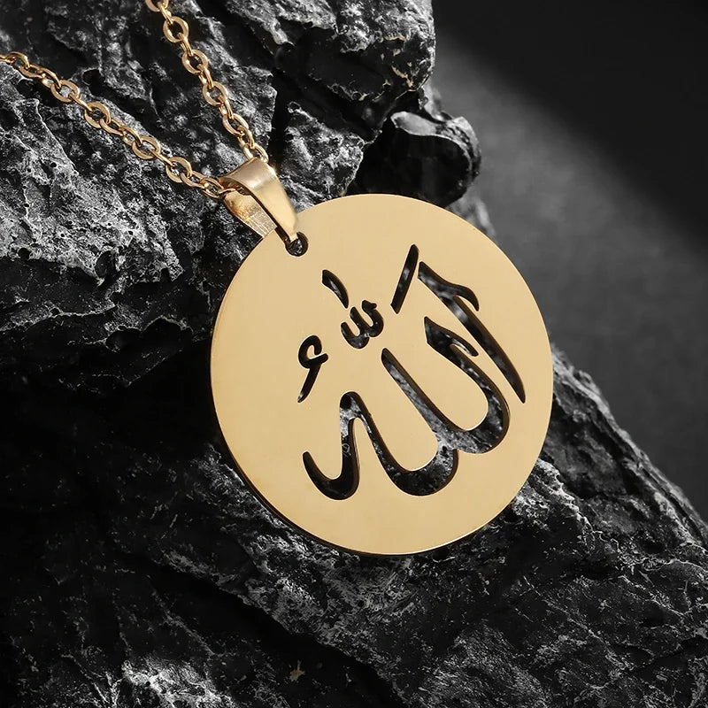 Stainless Steel Islamic Imam Ali Zulfiqar Sword Pendant Necklace Quran Pendant Shia Islamic Jewelry for Men and Women