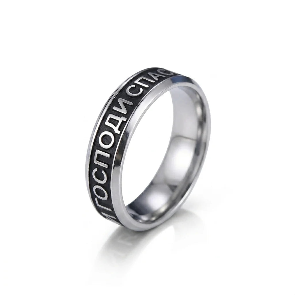 Orthodox Russian Christian Ring for Men Women 316L Stainless Steel Prayer Bands Religious Inscription Vintage Jewelry
