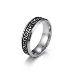 Orthodox Russian Christian Ring for Men Women 316L Stainless Steel Prayer Bands Religious Inscription Vintage Jewelry