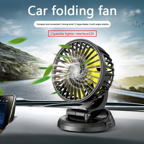 Car Air Cooler — 5/12/24V, 2 Speeds
