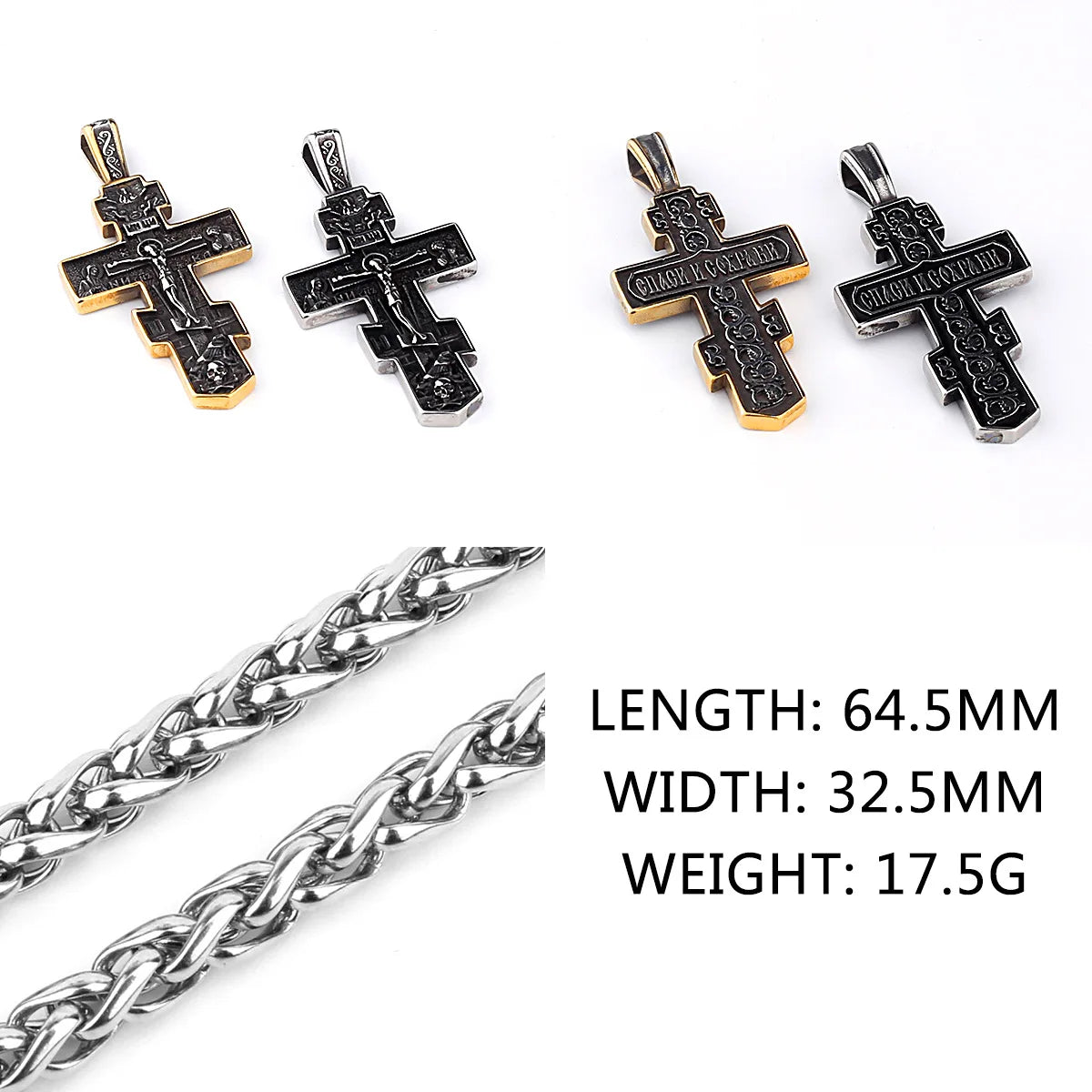 Orthodox Cross Stainless Steel Pendant Necklace