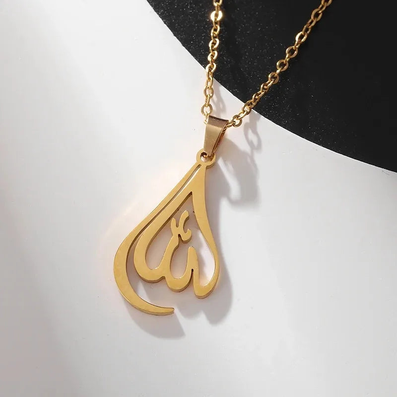 Islamic Sword Pendant Necklace