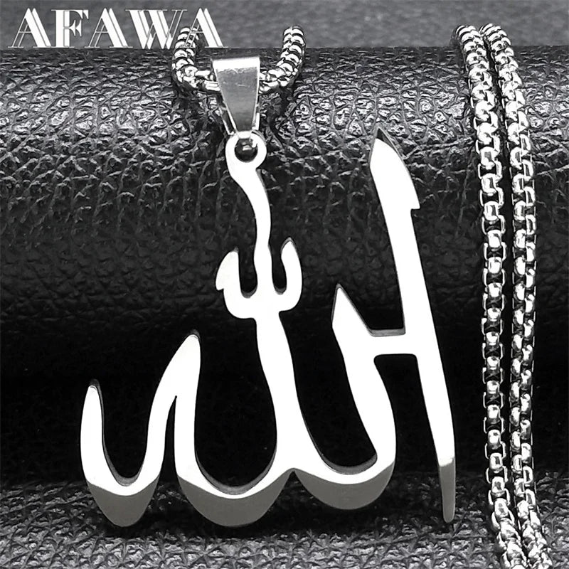 Allah Arabic Name Pendant Necklace — Stainless Steel